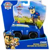 Véhicule avec Figurine Chase Paw Patrol Pat Patrouille