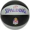 Spalding - TF-33 Redbull Half Court - Sz 7 - Performance Rubber