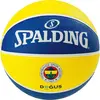 Ballon De Basketball Spalding Du Fenerbahçe Sk Euroleague