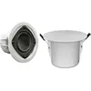 Enceintes encastrables Earthquake ECS-4.0-V2 (la paire)