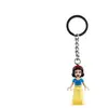 LEGO Disney  Porte-clés Blanche-Neige 854286