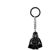 LEGO Star Wars  Porte-clés Empereur Palpatine 854289