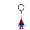 LEGO Marvel Porte-clés Spider-Man 854290