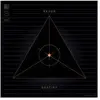 Import03 Destiny EP Inclus coupon MP3