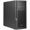 Supermicro S5 GS5A-754K - Tour - ATX 750 Watt - gris, noir - USB/Audio