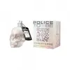 To Be Hyperverse Woman eau de toilette vaporizador 75 ml