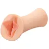 Pipedream Wet Pussies - Luscious Lips