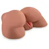 Pipedream - Perfect Ass Masturbator - Masturbator Anal Caramel Beige