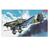 Academy - JU-87G STUKA