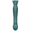 ZALO Queen G-spot PulseWave Vibrator