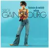 Mercury Histoire de melody nelson