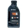 Leonardi Racing Huile De Fourche 20w 500ml
