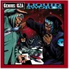 Universal Music Liquid swords