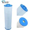Darlly Pool Filter PC135 - Weltico C6