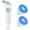 Darlly Pool Filter PC156 - Pentair Clean & Clear Plus 520