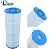 Darlly Pool Filter PC134 - Weltico C5