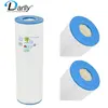 Darlly Pool Filter PC111 - Hayward C1750RE
