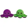 Animal en peluche de Poulpe Réversible Doux 20cm-Violet et vert