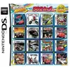 502 en 1 Pokemon Mario Album carte de jeu vidéo cartouche Console carte pour Nintendo DS 3DS 2DS NDS NDSL NDSI