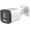 D-link Caméra De Surveillance Bcb-p01