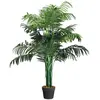 RELAX4LIFE Arbre Artificiel Hauteur 110CM avec 5 Branches Décoration G...