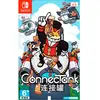 Nintendo Games Switch Connectank (import)