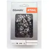 CHAINE 3/8' PICCO MICRO 3, 56 ENTRAINEURS POUR GUIDE DE 40 CM, JAUGE 1...