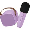 Lalarma Karaoke set - Bluetooth microfoon en luidspreker - Lila