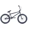Cult Vélo Bmx Gateway 20´´