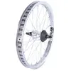 Cult Roue Arrière Crew Hybrid V2 Freecoaster Lhd 20´´