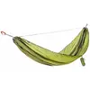 Cocoon Hamac pour 1 personne Ultra Lger Oliv 2022 Hamac