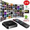 ONEVER X96mini Android 7.1 4 Décodeur Stream tv Box Quad Core 2+16G 2....