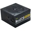 Antec Alimentation Modulaire X7000a081-17 750w 80 Plus Gold