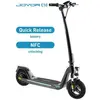 Trottinette électrique JOYOR C10 - design élégant, puissance de 500 W,...