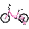 OUKANING Vélo enfant - 16 pouces - ROSE - pour 5 - 8 ans - pour 106 - 135 cm