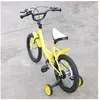 OUKANING Vélos pour enfants (vélos pour 4 à 8 ans), vélos pour enfants pour garçons et filles 16 pouces (jaune) avec roues supplémentaires