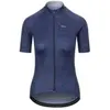 Giro Maillot à Manches Courtes Chrono Sport