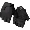 Giro Gants Courts Bravo