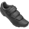 Giro Rev, Women's Cross Trainer