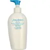 Après l'émulsion de récupération intensive du soleil Shiseido (300 ml)