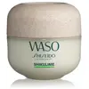Waso - Crème Ultra-Hydratante-50ml SHISEIDO