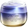 Vital Perfection - Soin Nuit Intensif Fermeté-50ml SHISEIDO