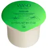 Waso - Crème Ultra-Hydratante-50ml SHISEIDO