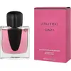 Shiseido Ginza Eau de Parfum Murasaki 50ml with Sleeve