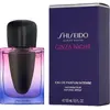 SHISEIDO - Ginza Night Eau de Parfum Intense - 30 ml - Dames eau de parfum