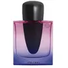 SHISEIDO - Ginza Night Eau de Parfum Intense - 50 ml - Dames eau de parfum