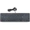 Contour Balance - Clavier - USB - Français