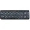 Contour Clavier Balance DE wired retail (DE, Filaire), Clavier, Noir