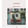 Arrow Film Dist Not Alone Vinyle coloré
