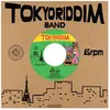 Tokyo Riddim Band - Denshi Lenzi / Denshi Dub (7" Vinyl Single)